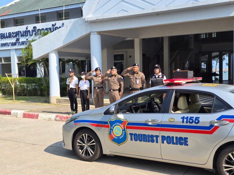 ปล่อยแถวฯ เทศกาลสงกรานต์ 2567 ณ ศูนย์บริการนักท่องเที่ยว ทต.บ้านเพ