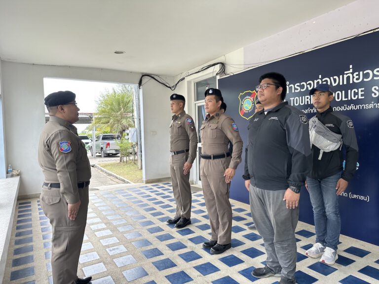อบรมปล่อยแถวเจ้าหน้าที่สายตรวจ และชุดสืบสวน