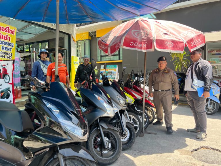ออกตรวจผู้ให้บริการรถมอเตอร์ไซด์เช่าบนเกาะเสม็ด