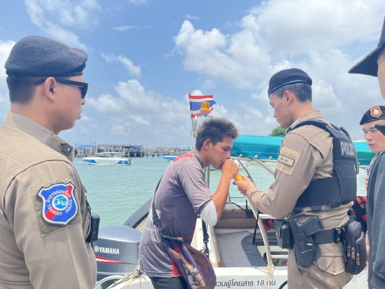 สุ่มตรวจแอลกอฮอล์ , สารเสพติด คนขับเรือ