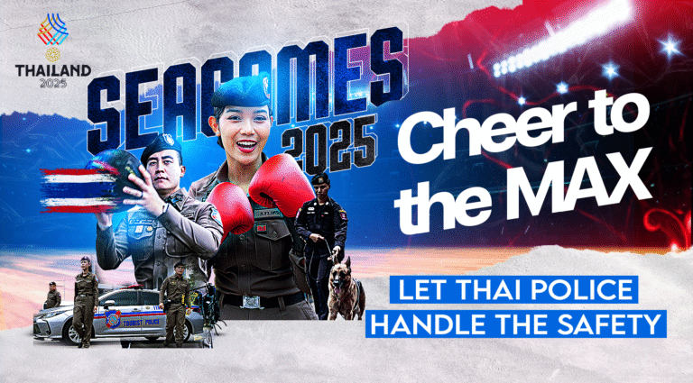 Cheer for the SEA Games 2025 in Thailand at the top of your lungs!